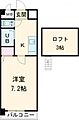 ホワイトシャトー大橋七番館5階4.2万円