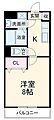 エルパライソ4階5.7万円