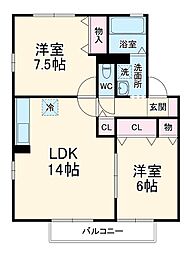 間取図画像 2LDK