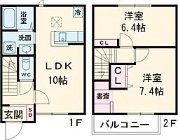 Maison de clair I (メゾンドクレール ) 1階2LDKの間取り
