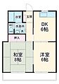 ヒルトップ和合24階4.5万円
