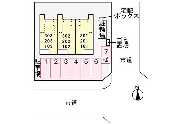 駐車場