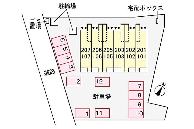 駐車場