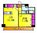MerveilleIIDA北園7階11.2万円