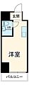 伊勢佐木町ダイカンプラザシティ25階4.8万円