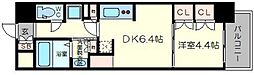 Osaka Metro四つ橋線 四ツ橋駅 徒歩5分