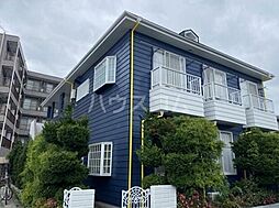 小田急小田原線 町田駅 バス14分 バス停下車 徒歩1分