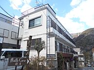 神奈川県足柄下郡箱根町湯本495-1：物件画像／ハウスコム西神奈川株式会社　小田原店