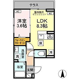 八王子駅 9.7万円
