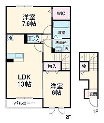 つくばエクスプレス 流山おおたかの森駅 徒歩29分の賃貸アパート 2階2LDKの間取り