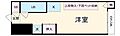 アークヴァリューマスターズ5階3.8万円