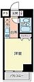 FLEX西八王子10階4.4万円