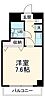 横須賀中央ダイカンプラザシティ14階5.8万円