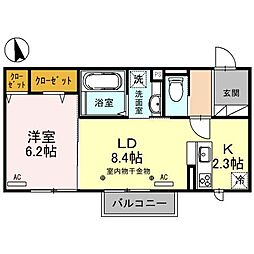 高崎駅 8.8万円