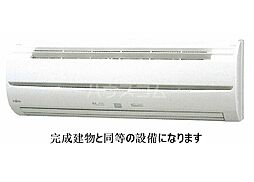 ＳＨ．あらい 104 1階1Kのリビング/ダイニング