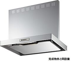 キルシュ　曙　III 201 2階2LDKのリビング/ダイニング