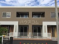 神奈川県南足柄市和田河原51-5：物件画像／ハウスコム西神奈川株式会社　秦野店