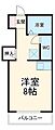 ヴァンベール植田4階3.5万円