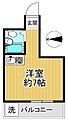 バロール中十条3階6.7万円