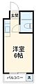 東和プラザA・B館3階5.7万円