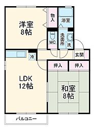 三郷中央駅 7.5万円