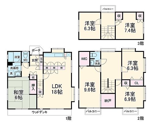 外観画像