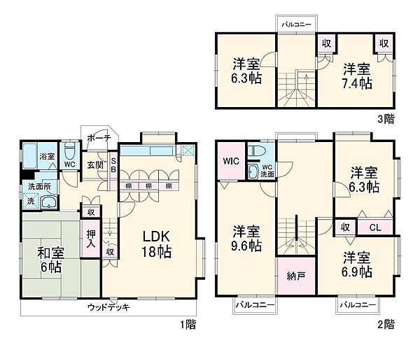 外観画像
