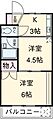 三興ハイツ2階5.0万円