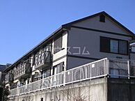 神奈川県相模原市緑区下九沢2394-1：物件画像／ハウスコム西神奈川株式会社　相模原店
