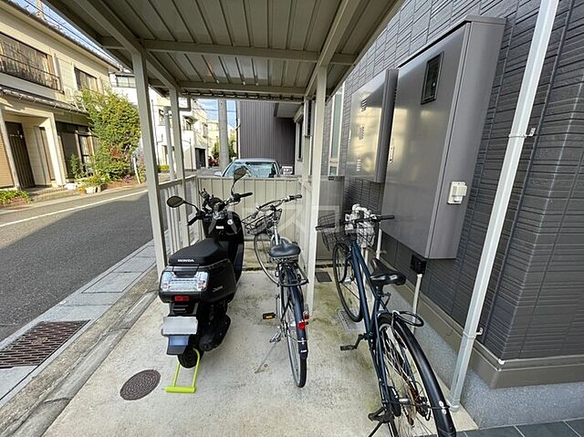 その他