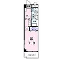 セイバリーハウスS.K3階5.9万円