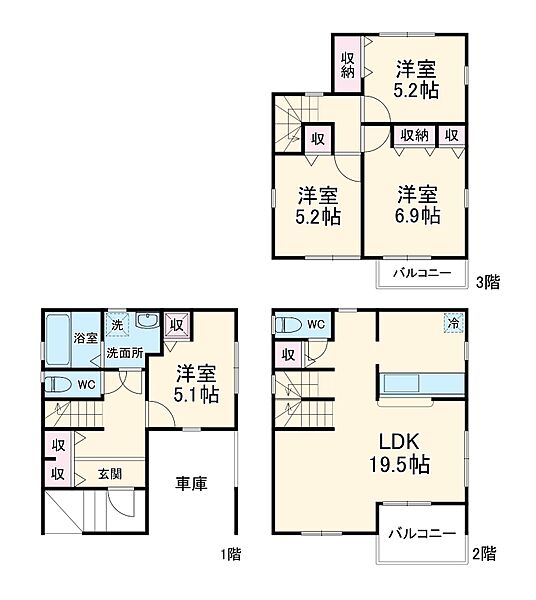 外観画像