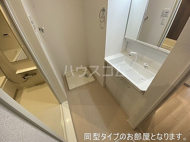 洗面