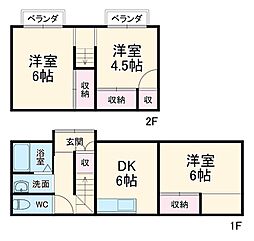 徳満邸貸家 1階3DKの間取り