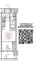 アーバネックス中崎町II 10階1LDKの間取り