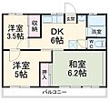 コーポ伊谷4階3.8万円
