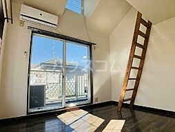 ハートピア相原 206