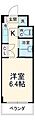 ヴァンテージ本陣3階4.4万円