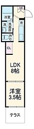 藤沢市円行アパート 1LDKの間取図画像