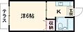 グリーンメゾン伊藤1階5.0万円