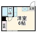 エクレール相武台2階3.1万円