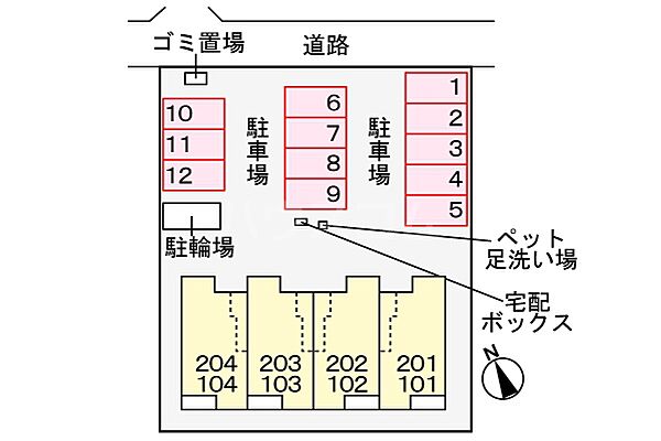 外観画像
