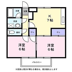 国定駅 4.0万円
