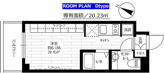 外観画像