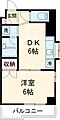 パークハイム立川2階8.7万円