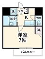 クレアール千賀1階4.1万円