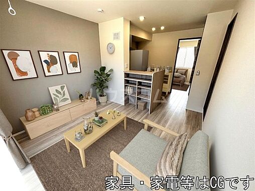 リビング/ダイニング