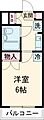 デアベルクハイム2階5.0万円