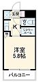 ライオンズマンション千葉県庁前2階4.2万円