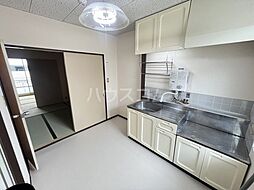 サンシティフジト A205